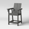 Gray Patio Counter Chair P3324