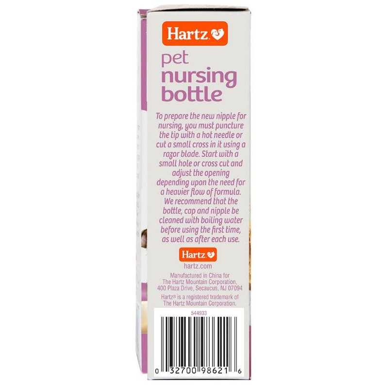 Pet Nursing Bottle G223