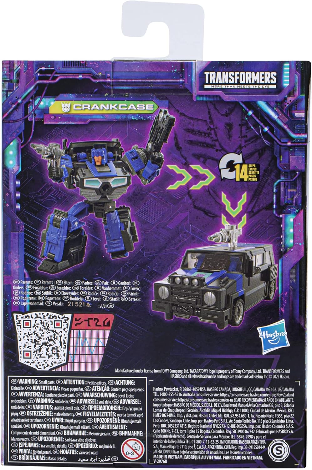 5.5-inch Action Figure S153