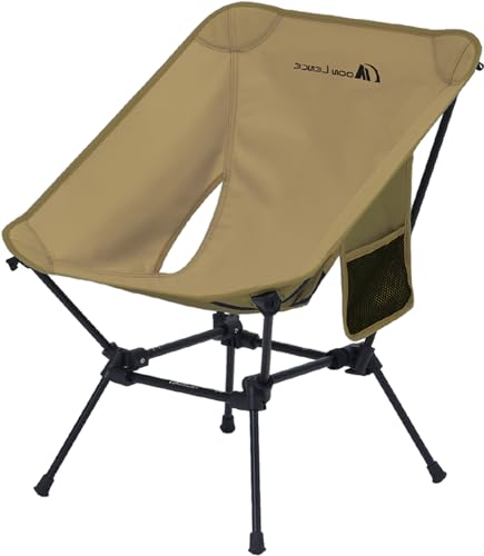 Compact Camping Chair with Side Pockets S620