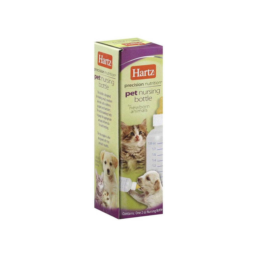 Pet Nursing Bottle G223