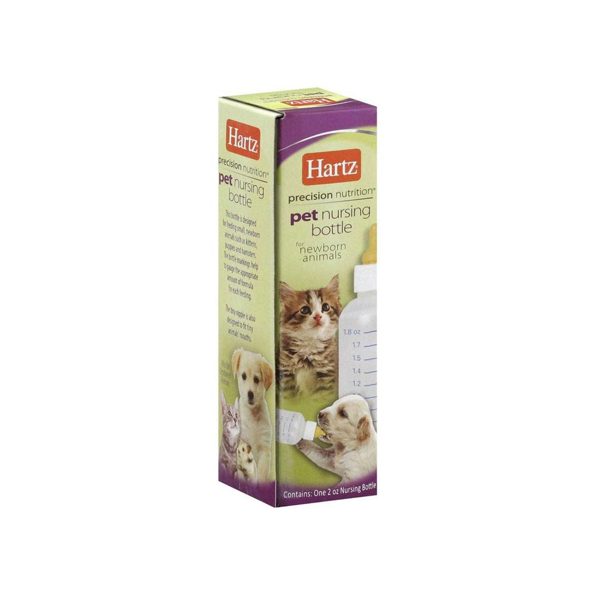 Pet Nursing Bottle G223