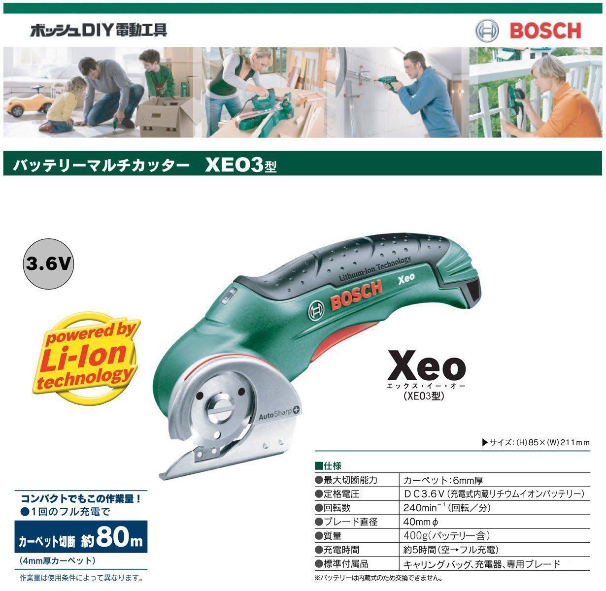 Multi-Cutter B696740