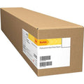 255gsm 10mil 8x22x213 Roll Inkjet Photo Paper 2 Pack K38034