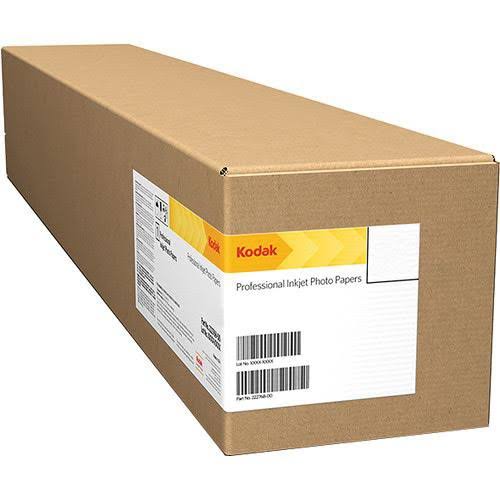 255gsm 10mil 8x22x213 Roll Inkjet Photo Paper 2 Pack K38034