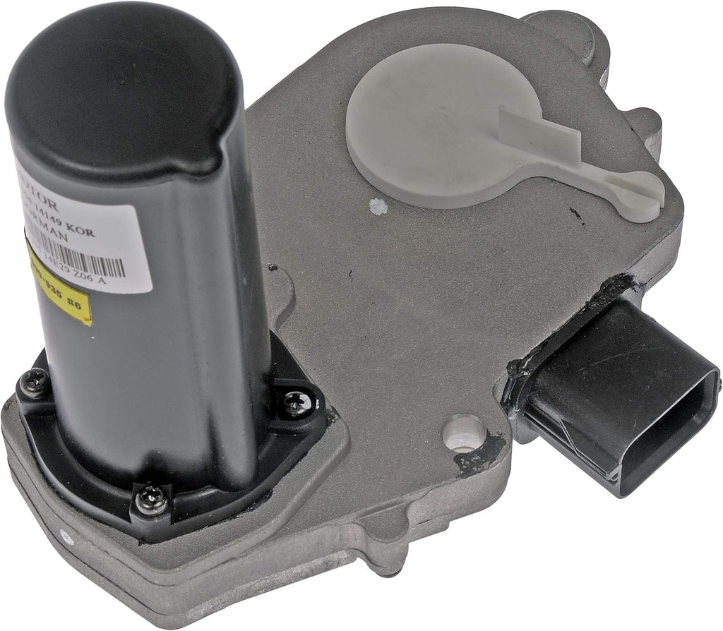 Transfer Case Motor C184