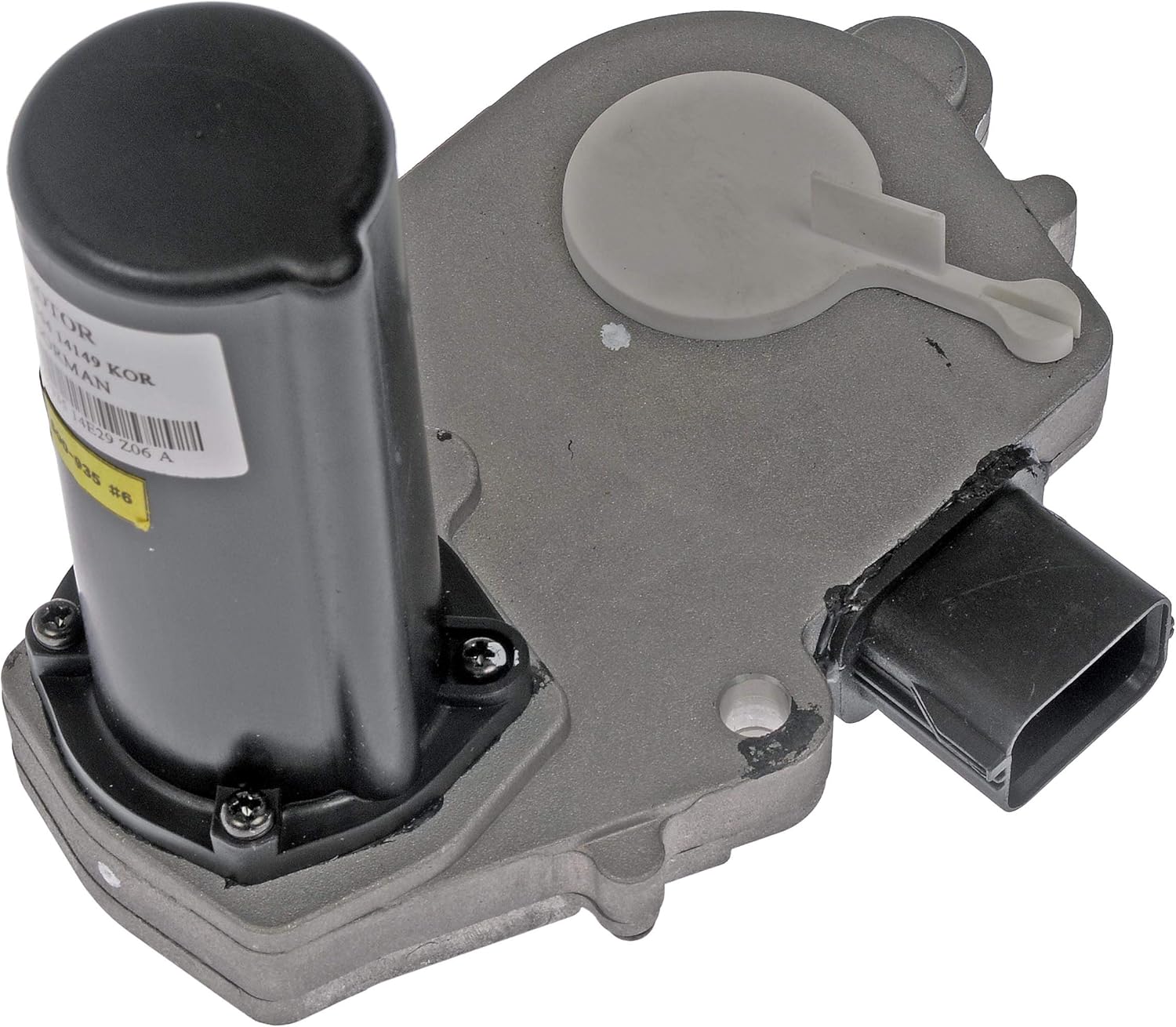 Transfer Case Motor C184