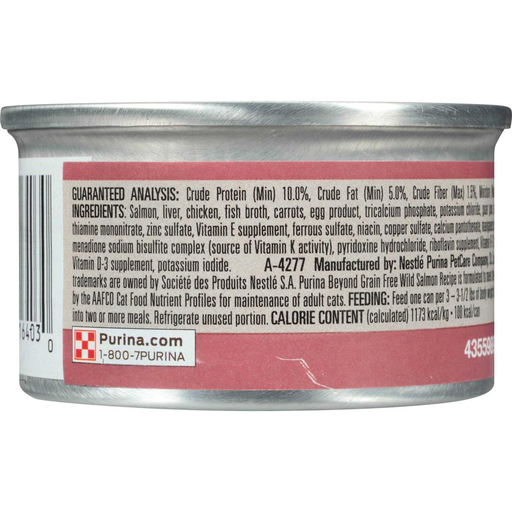 Grain Free Wet Cat Food Pate R76650