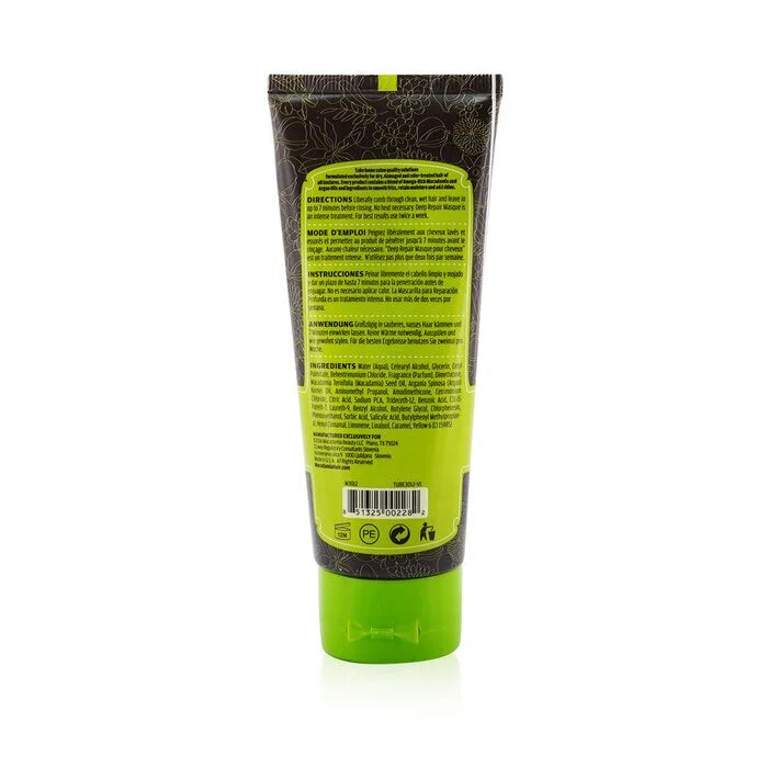Deep Repair Masque 100ml N48109