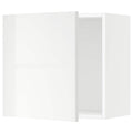 White 21x15x20 Wall Cabinet Y7220