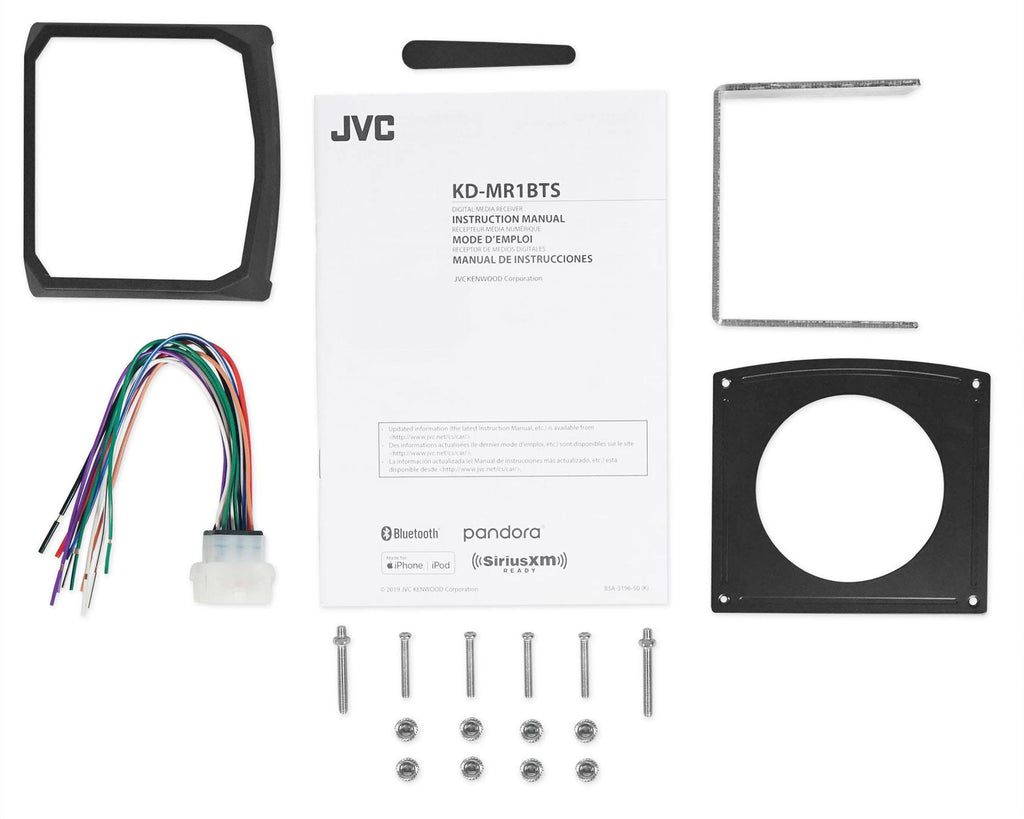 Marine Digital Media Receiver K200