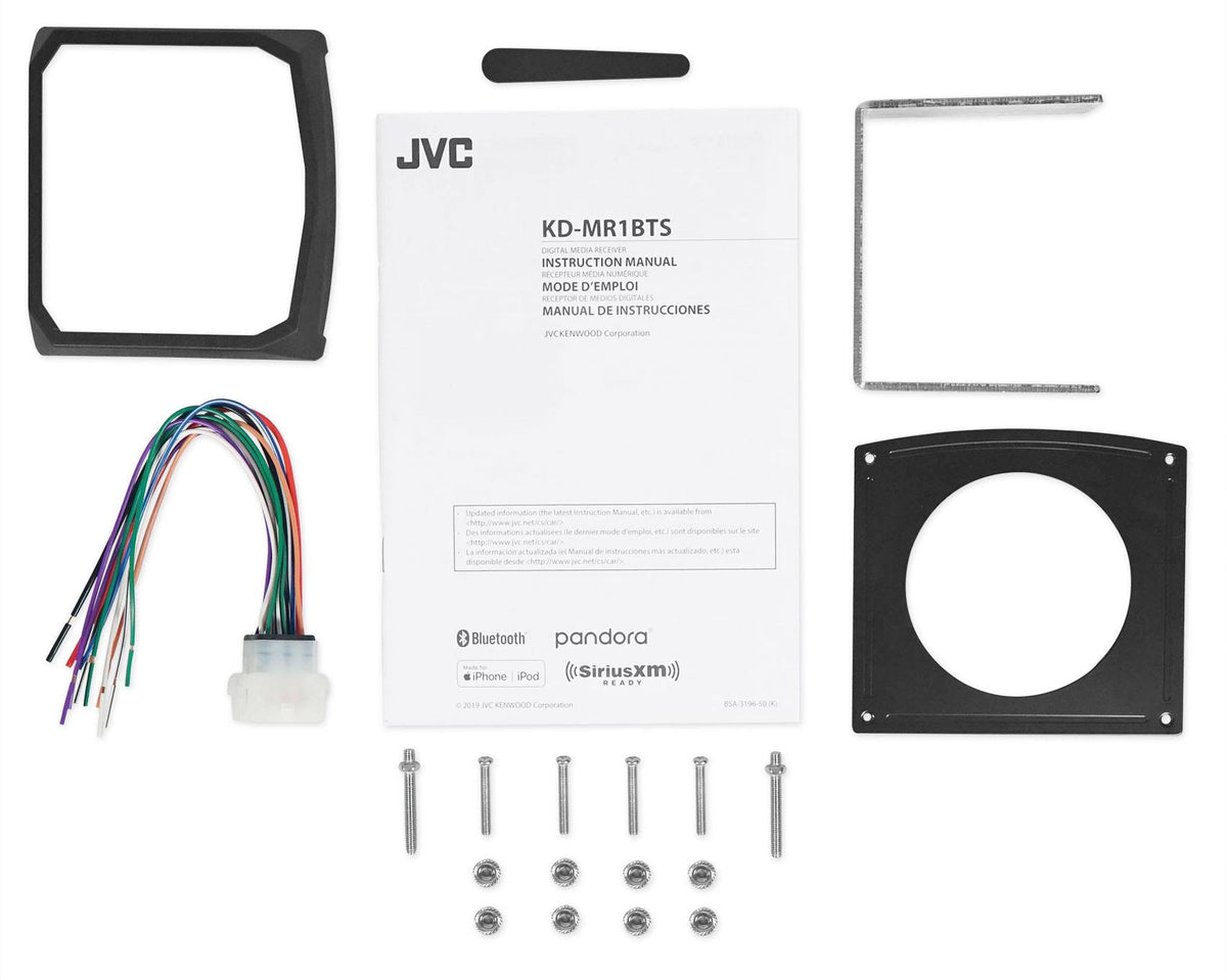 Marine Digital Media Receiver K200