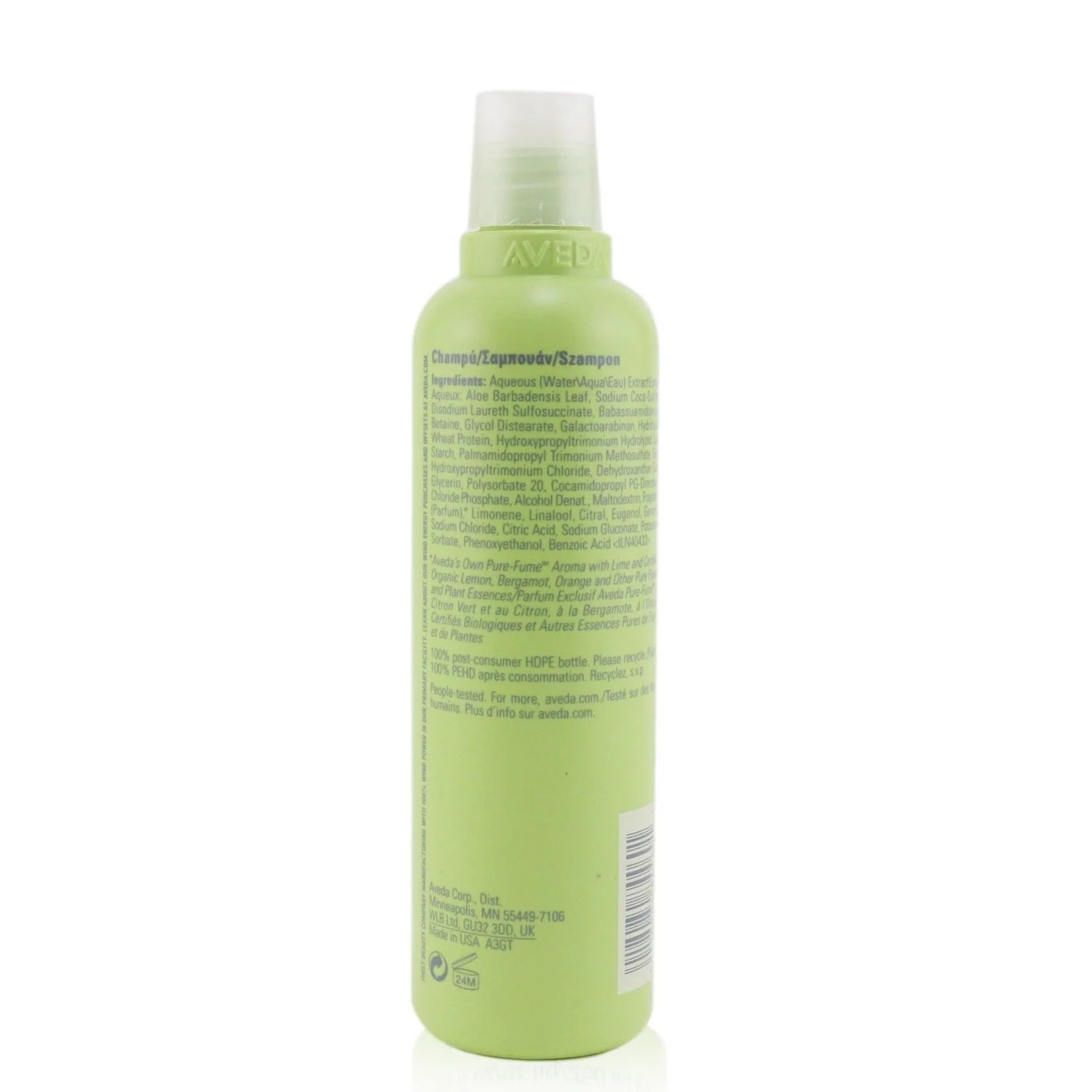 Be Curly Shampoo 250ml Z606863