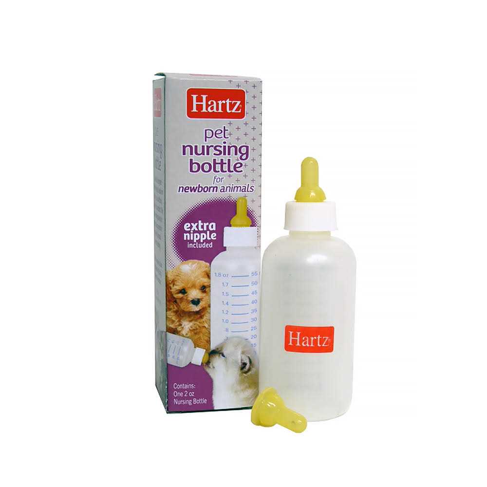 Pet Nursing Bottle G223