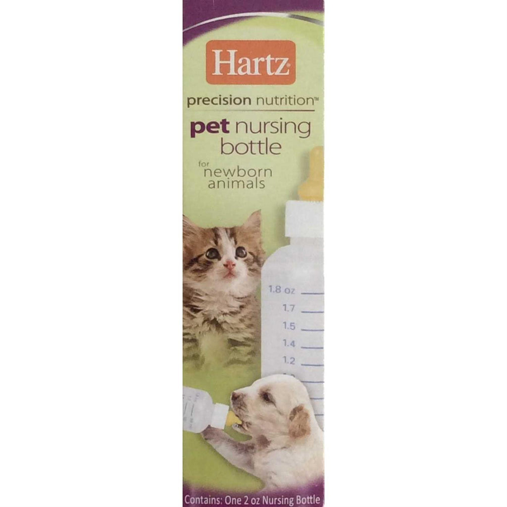 Pet Nursing Bottle G223