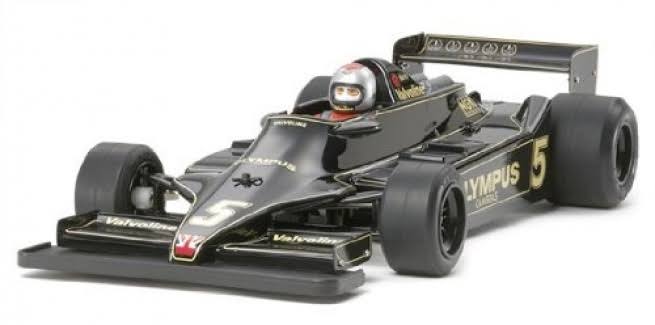 RC Car Kit H2339