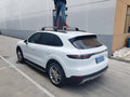 Lockable Roof Rail Rack for Porsche Cayenne R68269