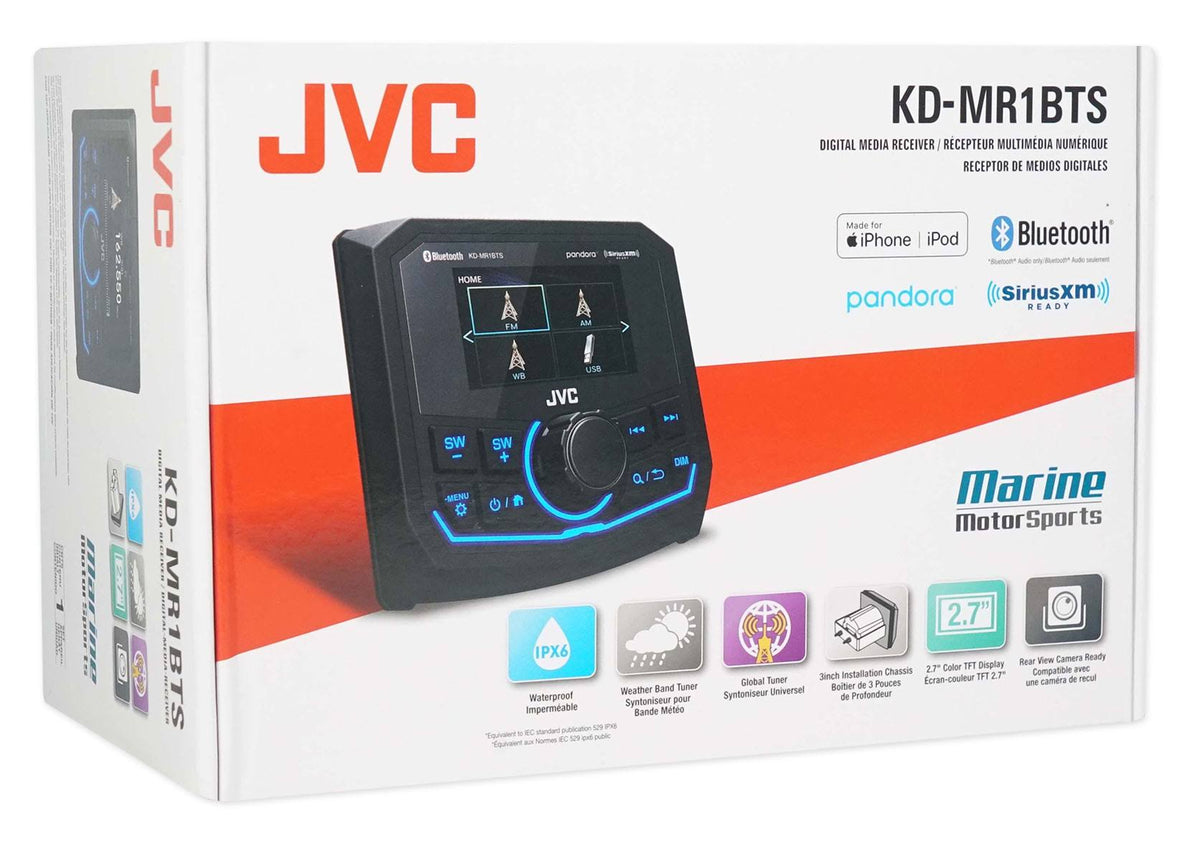 Marine Digital Media Receiver K200