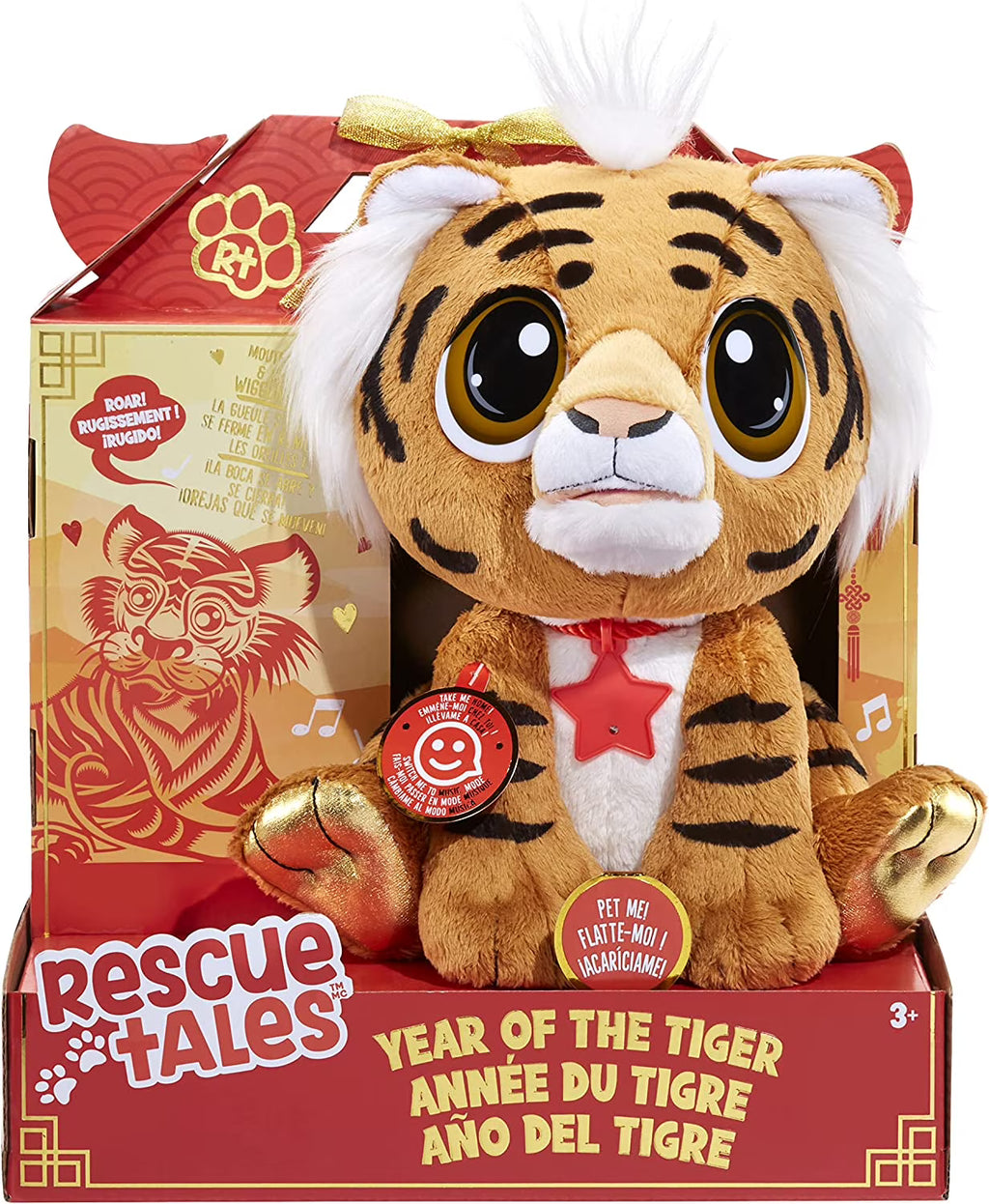 Rescue Tales Interactive Adoptive Pet Toy with Sound S655524