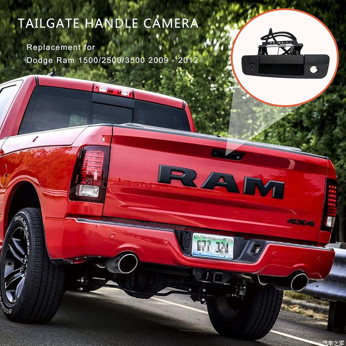 Tailgate Handle Camera Compatible with Dodge Ram 1500 2009-2017, 2500 3500 2010-2017, Pack of 2 M5867