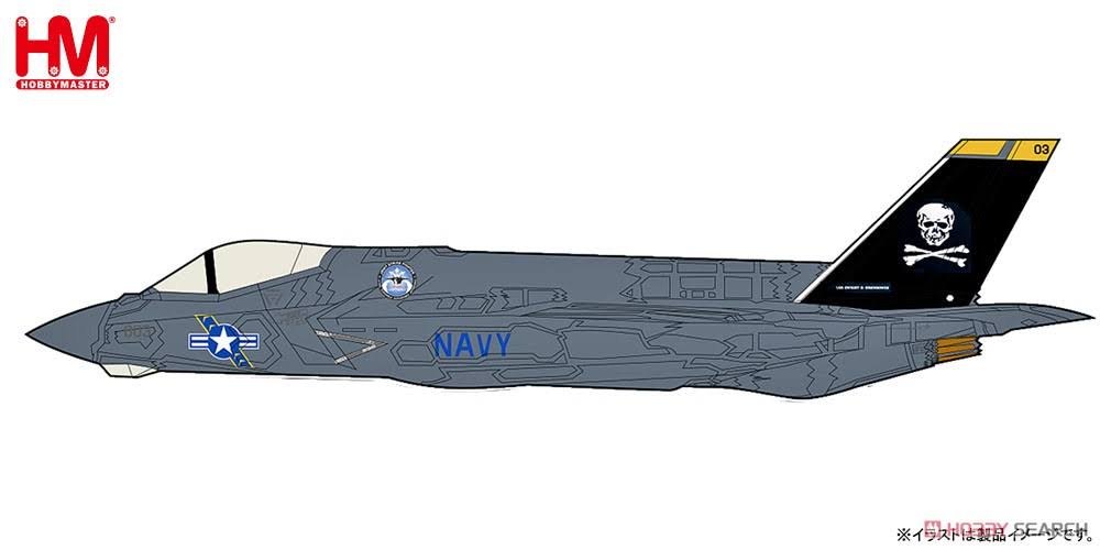 F-35c Lightning II 1:72 Mini F9530